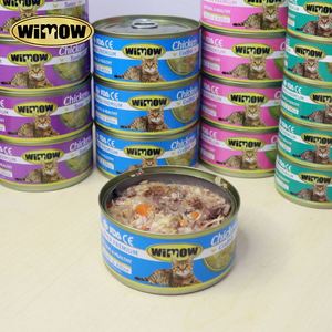 Meilleures ventes de fabricants OEM de nourriture <span class=keywords><strong>pour</strong></span> animaux de compagnie Gâteries <span class=keywords><strong>pour</strong></span> chat multi-saveurs 85G de nourriture humide <span class=keywords><strong>pour</strong></span> chat - Product Image 2