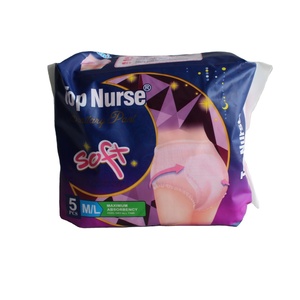 Culottes menstruelles jetables en coton respirant pour femmes avec fonction respirante - Product Image 2