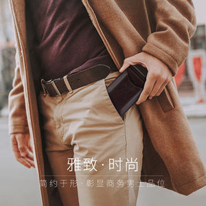 Genuine Leather <b>Wallet</b> Men Coffee Brown Ultra Thin RFID Anti Theft Card <b>Holder</b> With Clip Spring 2025 - Product Image 2