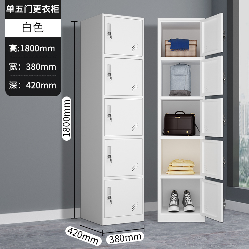 White single five-door