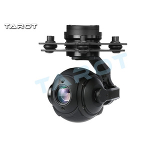 Caméra pliable BonSure EH26 26X avec stabilisation optique sur trois axes, en plastique, fabriquée en Chine, pour drone de reconnaissance - Product Image 5