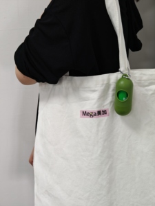 ถุงใส่ขี้สัตว์เลี้ยงย่อยสลายได้ มีกลิ่นหอม - Product Image 3
