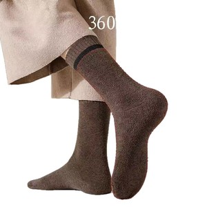 Men's Crew Socks Solid Color Polyester Fiber Warm Anti Bacterial Mid Calf Winter Business Socks - Product Image 2