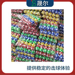 เอสเอส กอล์ฟ ทอย บอล 4.3 ซม. ลูกบอลติดตีนตุ๊กแกสำหรับเด็กอายุ 5 7 ปี ทุกเพศ สีขาว พร้อมสายรัดหลากสี ฝึกซ้อมยิงเป้า - Product Image 3