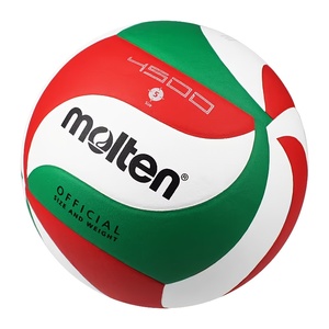 Balón <span class=keywords><strong>de</strong></span> <span class=keywords><strong>Voleibol</strong></span> <span class=keywords><strong>Molten</strong></span> 5000/<span class=keywords><strong>4500</strong></span> <span class=keywords><strong>de</strong></span> Alta Calidad, Balón <span class=keywords><strong>de</strong></span> <span class=keywords><strong>Voleibol</strong></span> Personalizado <span class=keywords><strong>de</strong></span> Cuero PU para Juego, Tamaño Oficial 5 - Product Image 2