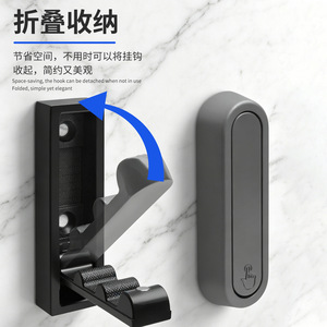 Concealed Folding Wall Hook Zinc Alloy Rust Resistant For Entryway <b>Wardrobe</b> Door Mounting - Product Image 3