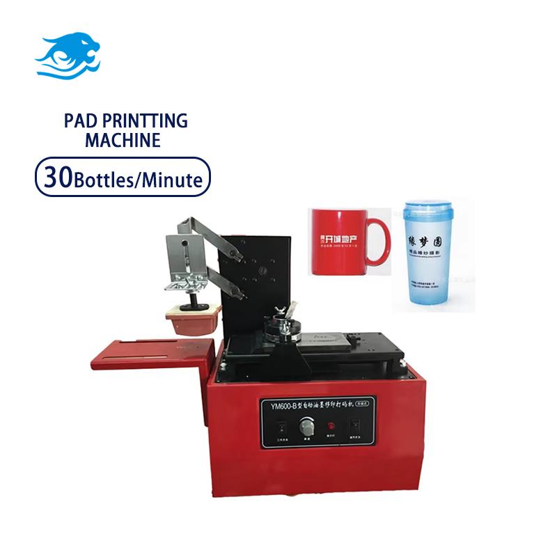Automatic Transfer Printing Machine Suitable for Printing Production Numbers on Plastic, Metal, and Wood