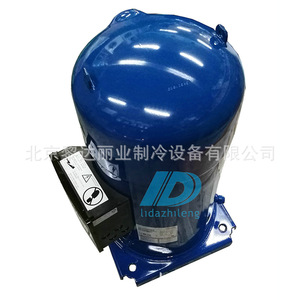 Compresseur à spirale Bafma Sm124a4alb pour la réfrigération et la climatisation centrale - Product Image 3