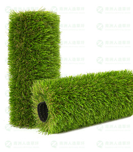 Tapis de jardin synthétique extérieur L001, gazon artificiel vert, hauteur de pile 20/30/40mm, 16800 points/m² - Product Image 2