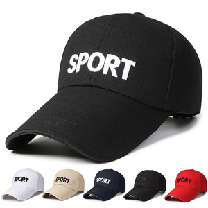Baseball Cap Unisex Polyester Cotton Yarn Sunscreen Breathable Four Seasons Sport Outdoors Hat - Product Image 5