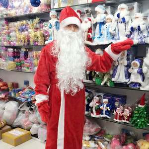 Robe personnalisée Robe de Noël pour femme Costumes de Noël Costume de père Noël Costume de Cosplay pour filles Costumes de fête du nouvel an - Product Image 1