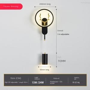 Lumière murale de tête de lit de chambre à coucher minimaliste moderne, lumière murale de couloir, salon, fond, lumière LED murale à intensité variable, CRI élevé 95, fer, acrylique - Product Image 6