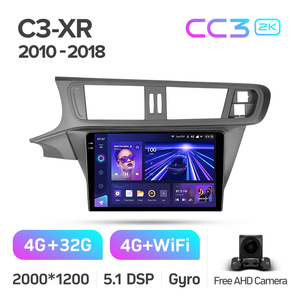 Lecteur DVD de voiture TEYES CC3 2K 2025 pour Citroën <span class=keywords><strong>C3</strong></span>-XR <span class=keywords><strong>2010</strong></span> - 2018, lecteur DVD de voiture Android 10 pouces avec navigation - Product Image 2