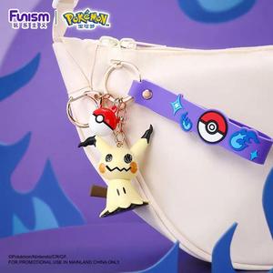 Lindo Llavero de Muñeco de Peluche de Pokémon <span class=keywords><strong>Pikachu</strong></span> y Psyduck, Colgante para Coche y Bolso, Regalo Promocional - Product Image 3