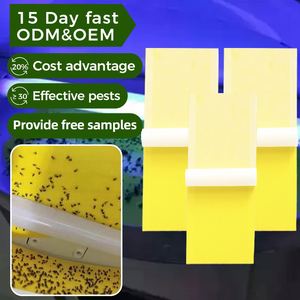 จานดักแมลงสีเหลืองคุณภาพพรีเมียม เหมาะสำหรับดักจับแมลงวัน มด <span class=keywords><strong>ปลวก</strong></span> ผีเสื้อ มีหลายขนาด - Product Image 1