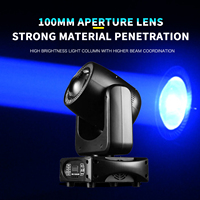 Mini Luz Profesional de 150W, 15 Patrones, 8 Colores, DMX 512, Luz de Haz, para Discotecas, Fiestas, Eventos, Bares, Escenarios, DJ, Cabezas Móviles
