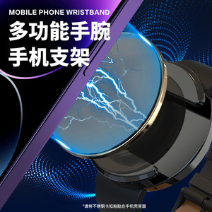 Mobile <b>Phone</b> Wristband Metal Clamp Slide Lock For Riding Cycling Navigation <b>Holder</b> Black Gold Pink White Alloy Material - Product Image 5