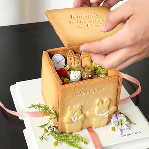Cookie Box Cake Square Handmade Valentine'S Day Dessert Ornament - Product Image 2