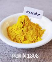 Polvo de Óxido de Hierro Amarillo de Alto Rendimiento, Certificado CE, Resistente al Ácido, para Esmalte Cerámico y Cerámica, Pigmento de Color Duradero