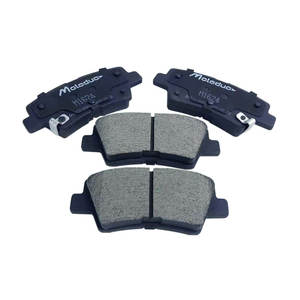 M1624 D1313 583020AA00 SP1239 S101063-0400 58302-2HA50 58302-2TA40 Plaquette de frein arrière pour <span class=keywords><strong>KIA</strong></span> Rio Hyundai Changan Geely Ssangyong - Product Image 4