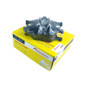 M2886 D1175 SP1565 1101462 D3Y03328Z Plaquettes de frein avant pour Ford EcoSport Fiesta Figo Fusion Puma <span class=keywords><strong>StreetKa</strong></span> Mazda 2 Demio Verisa - Product Image 2