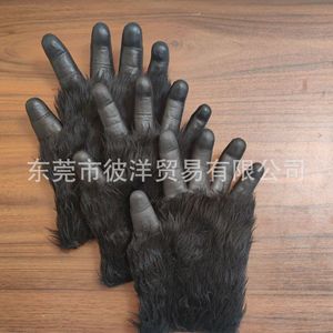 Guantes de gorila grandes, medianos y pequeños, de látex y felpa, accesorios de disfraz para Halloween, accesorios de cosplay. - Product Image 2