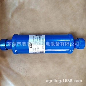 ไส้กรองน้ำมัน Fask รุ่น Fok-09S ขนาด 1-1/8 นิ้ว สำหรับเปลี่ยนในชุดเครื่องทำความเย็น - Product Image 5