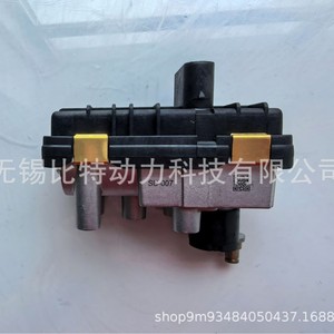 Valve d'injection Hella Su-007 pour moteur diesel turbocompressé, pièce de rechange 49335-00644 49335-00640 49335-00630 - Product Image 1