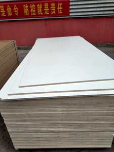 Lámina de Madera Contrachapada de China/Fabricante de Madera Contrachapada, Madera Contrachapada con Revestimiento HPL de <span class=keywords><strong>Color</strong></span> Blanco de 17 mm y 18 mm - Product Image 2