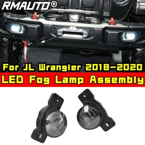กรอบไฟตัดหมอกรถยนต์ ไฟตัดหมอก LED ด้านหน้าสำหรับ JL Wrangler 2018-2020 ชุดแต่งรถยนต์ อุปกรณ์เสริมรถยนต์ - Product Image 2