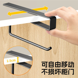 Shuosheng Hardware Cup Lid Organizer No Drill <b>Cabinet</b> Hanging Storage Rack For <b>Kitchen</b> Multi Function Portable - Product Image 3