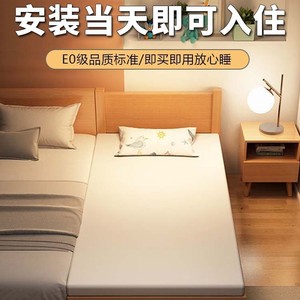 Solid Wood Kids Bed Beech Wood Minimalist Design Crib Assembly <b>Frame</b> Structure Customizable - Product Image 1