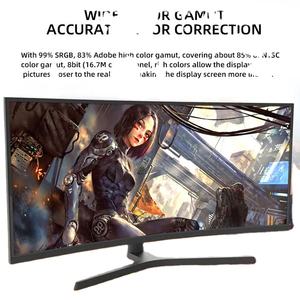 Сюрприз цена ПК 19 21 24 27 32 34 дюймов светодиодный монитор 144 Гц 165 Гц 2k 4k Компьютерный дисплей световой бар игровой изогнутый экран монитор - Product Image 3