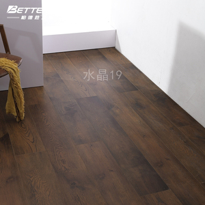 Hot Bán Ac4 8Mm 10Mm 14Mm Hdf Không Thấm Nước <span class=keywords><strong>Laminate</strong></span> Thiết Kế Sàn Gỗ Sàn Gỗ Cao Cấp Rất Sáng Bóng <span class=keywords><strong>Laminate</strong></span> Sàn - Product Image 1