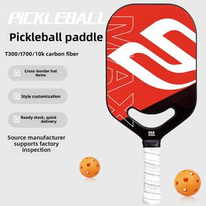 ผู้ผลิต OEM ODM BULL ไม้เทนนิส <span class=keywords><strong>Padel</strong></span> รุ่น GAVIN 3K คาร์บอน ไม้พายเทนนิส <span class=keywords><strong>Padel</strong></span> - Product Image 4