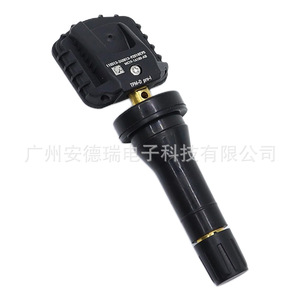 Tire Pressure Sensor Mc19-1a180 Ab External For Ford Jmc 90 Psi 30g - Product Image 4