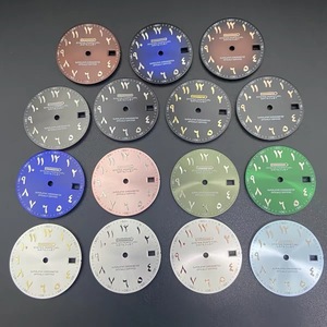 Nouveau cadran de montre avec index arabes 28,5 mm, finition sunburst argent et or rose, compatible avec les mouvements NH35 NH36 - Product Image 1