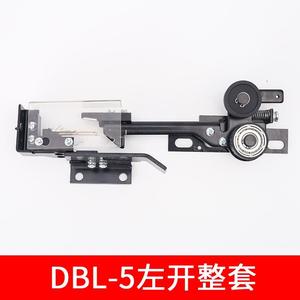 Thang Máy Khóa Cửa thiết bị DBL-2 DBL-5 tầng hội trường khóa cửa móc khóa chuyển đổi phụ kiện cho <span class=keywords><strong>Toshiba</strong></span> - Product Image 1