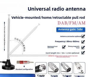 <span class=keywords><strong>Antena</strong></span> digital de <span class=keywords><strong>coche</strong></span> Toyoata FM/AM/DAB con diseño telescópico y conector de linterna estándar para uso doméstico - Product Image 5