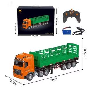 SJY-1312/1313/1317 1/18 9CH Semi-alliage 2.4G RC Camion de transport tout-terrain modèle avec lumières et musique - Product Image 2