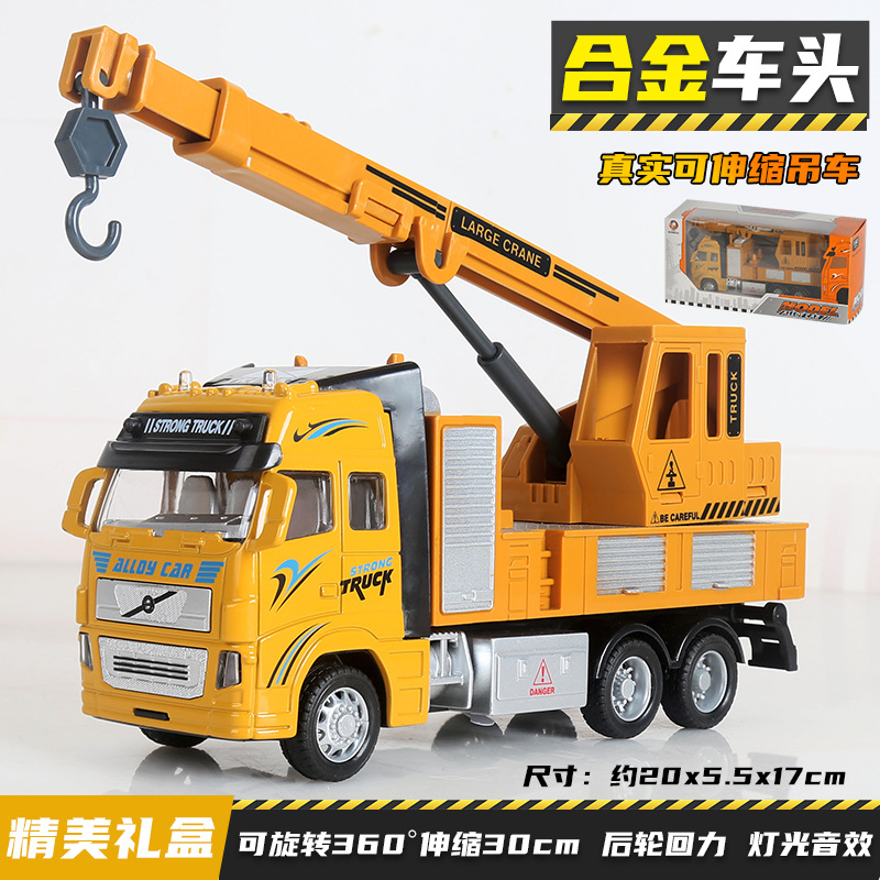 Emballage en boîte jaune couleur grue