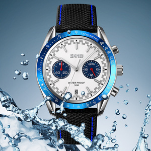 SKMEI hot seller 9292 orologio minimalista di lusso con <span class=keywords><strong>cinturino</strong></span> in <span class=keywords><strong>pelle</strong></span> orologio da polso impermeabile al quarzo da <span class=keywords><strong>uomo</strong></span> di moda 30M - Product Image 6