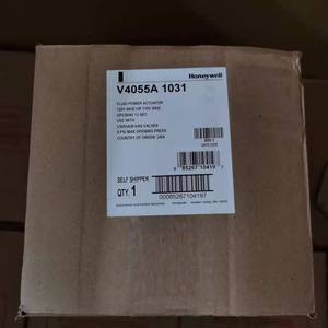 Actionneur Honeywell V4055A1031 V4055A1098 V4055A1239 V4055A1114 pour brûleur métallique, garantie 1 an - Product Image 4