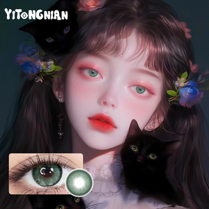 YITONGNIAN Natural Color <strong>Eye</strong> Lenses, Soft Tone Cosmetic Contact Lenses for Black <strong>Eyes</strong> - Product Image 3