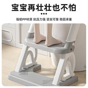 Asiento de Inodoro para Bebé con Escalera y Barandilla, Material PP, 2-4 Años, Diseño Multifuncional Recto para Entrenamiento para Ir al Baño - Product Image 5