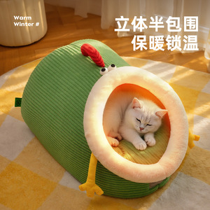 New autumn/winter warm cat <b>bed</b>, INS style, semi-enclosed portable pet <b>bed</b>, 3D <b>house</b>/dog <b>bed</b>, cross-border wholesale. - Product Image 1
