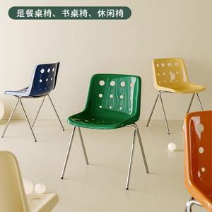 Silla de Comedor de Diseño Nórdico, Silla de Plástico con Asiento y Respaldo Perforados, Estilo Crema, Muebles para el Hogar - Product Image 4