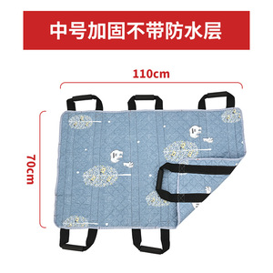 Gait Belt <b>with</b> Leg Straps - Product Image 6