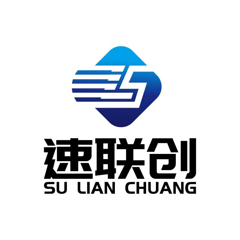 Shenzhen Sulianchuang Technology Co., Ltd.