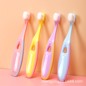 แปรงสีฟันการ์ตูนน่ารักสำหรับเด็กขนแปรงนุ่มสีไอศกรีมใช้ในบ้านอายุ 3-12 ปี - Product Image 4